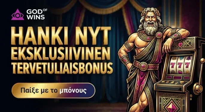 God Of Wins Casino
